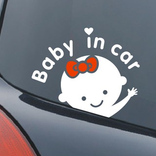 สติ๊กเกอร์ติดรถยนต์ Baby in car *