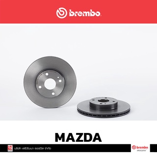 จานเบรก Brembo MAZDA MX-5 NA ปี 1989-1998, NB หน้า เบรคเบรมโบ้ รหัสสินค้า 09 7379 11 (ราคาต่อ 1 ข้าง)