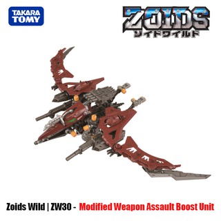 ภาพขนาดย่อของภาพหน้าปกสินค้าTakara Tomy Zoids Wild ZW30 Modified Weapon Assault Boost Unit จากร้าน kctoy_officialstore บน Shopee