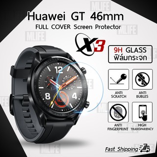 MLIFE กระจก 2.5D - นาฬิกา Huawei Watch GT 46 มม. แบบสุญญากาศ ฟิล์มกันรอย กระจกนิรภัย เต็มจอ Huawei Watch GT1 46mm.