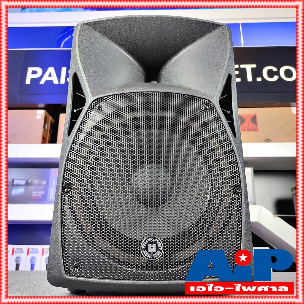 1ใบ-topppro-x-12a-ตู้12นิ้ว-ตู้ลำโพง-ตู้ลำโพง12นิ้ว-ตู้ลำโพงมีแอมป์ในตัว-x-12-a-x12a-x-12a-active-speaker