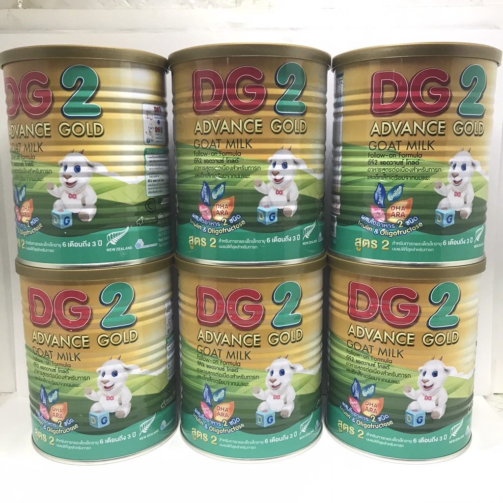 ลองดูภาพสินค้า DG ดีจี2 (6กระป๋อง)แอดวานซ์โกลด์ อาหารทารกจากนมแพะ ขนาด400 กรัม/กระป๋อง EXP 25/07/2023