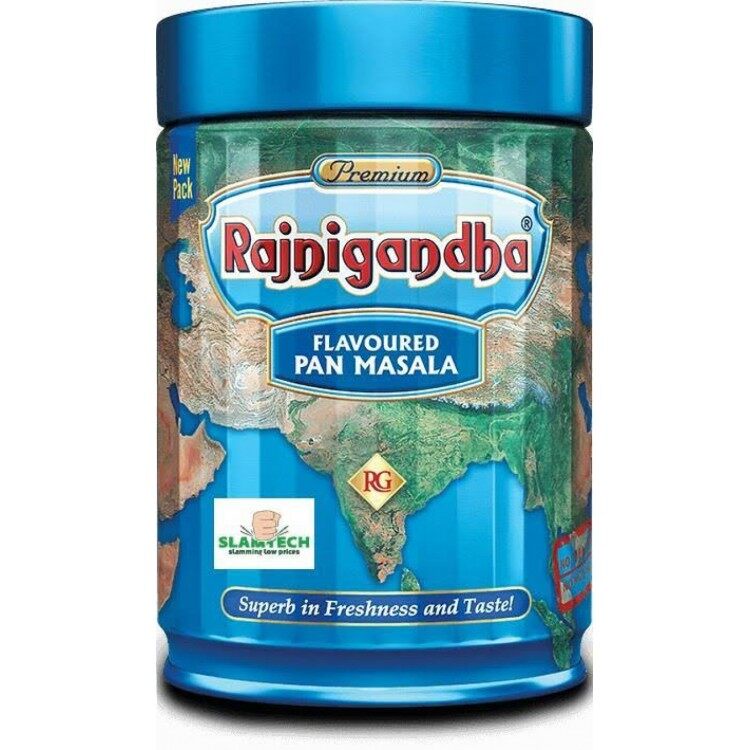 rajnigandha-pan-masala-หมากหอมอินเดีย-กระปุก-110-กรัม-product-sep-23