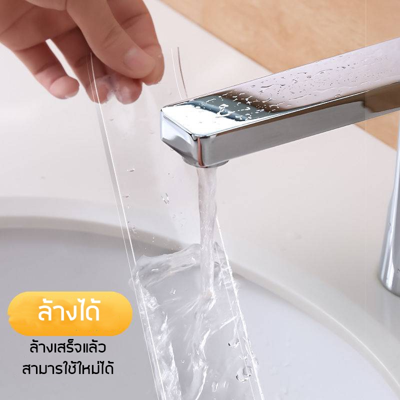 เทปกาว-2-หน้านาโนติดแน่นหนึบสามารถล้างแล้วนำกลับมาใช้ได้-เทปกาวนาโน-เทปนาโน-กว้าง-1-เซนติเมตร-เทปกาวสองหน้านาโน-h111