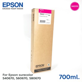 ตลับหมึกแท้ Epson Sure Color SC-S40670 / S60670 / S80670 Ink Cartridge - T8923 Magenta (C13T892300)สีม่วงแดง 700 ml.