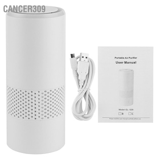 Cancer309 เครื่องฟอกอากาศไอออนลบ แบบพกพา พร้อมไฟ สีสันสดใส สําหรับรถยนต์ สํานักงาน Dc5V