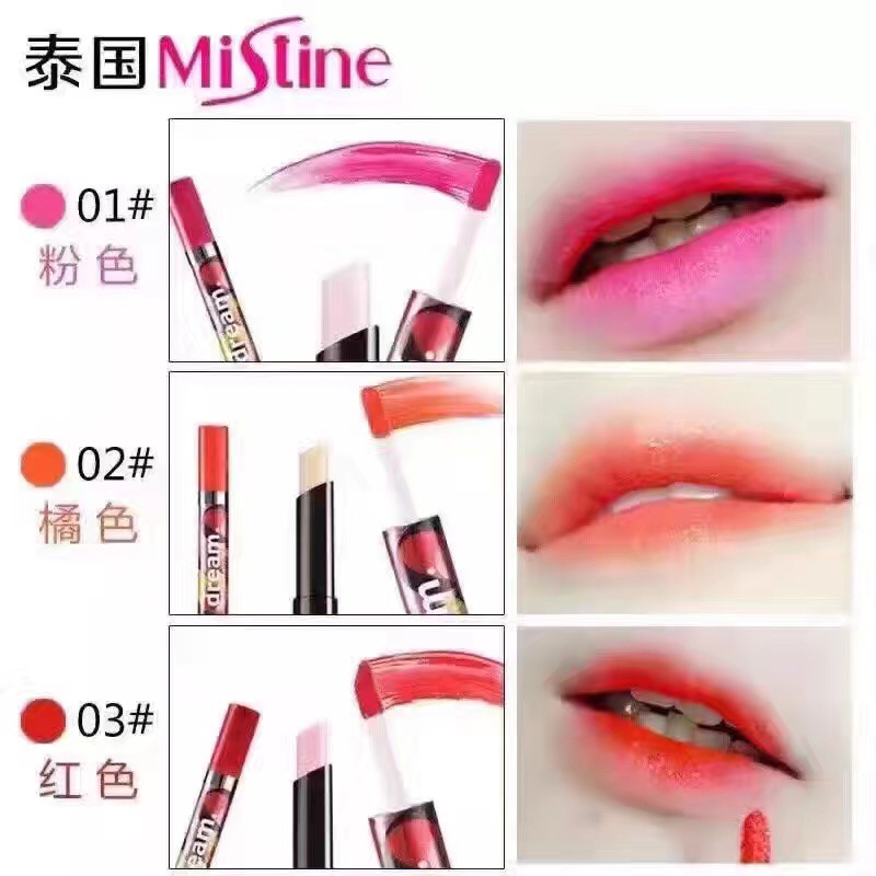 มิสทีนดรีม-ลิปมิสทีน-อั้ม-ลิปทินท์-พร้อมส่ง