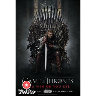Game Of Thrones Season 1 มหาศึกชิงบัลลังก์ ปี 1 [เสียง ไทย/อังกฤษ ซับ ไทย/อังกฤษ] DVD 5 แผ่น