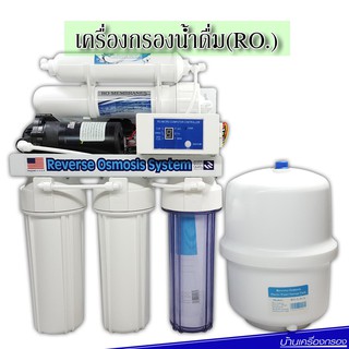 Unipure 5 Stages RO Model : RO 50GPD Auto flush เครื่องกรองน้ำ 5ขั้นตอน ยูนิเพียว รุ่น อาร์โอ 50GPD Auto flush