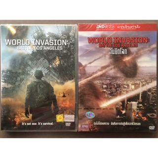 World Invasion: Battle Los Angeles (DVD)/วันยึดโลก (ดีวีดี แบบ 2 ภาษา หรือ แบบพากย์ไทยเท่านั้น)