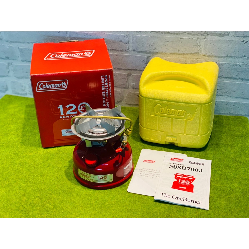 Coleman SPORTSTARⅡ Model508A 700J ストーブ | maihienhoanggia.com