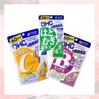 ภาพขนาดย่อของภาพหน้าปกสินค้าวิตามินของแท้นำเข้า DHC สูตร Vit c ,Bmix ,Hotomugi พร้อมส่ง จากร้าน bestvitamins88 บน Shopee