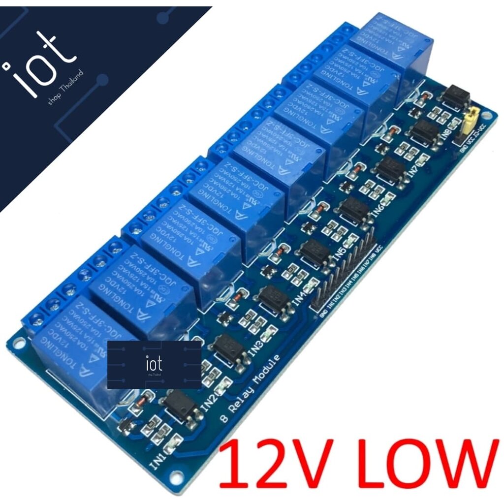 Module Relay 12V 8 Channel Active LOW | Shopee Thailand
