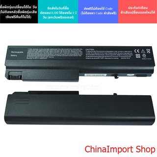 พรีออเดอร์รอ10วัน Battery เทียบ Notebook HP HSTNN-IB05 nc6320, 6715s, 6910p, 6715b, 6710b, nc6400, 6510b, nx6325