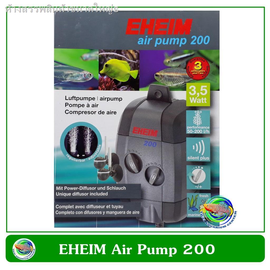 สวน50 Eheim Air Pump 200 ปั๊มลม ปั๊มออกซิเจน 2 ทาง ผลิตจากประเทศ