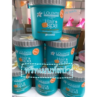 ลอเลนติส แฮร์สปา Lolentis hair spa 1000มล.