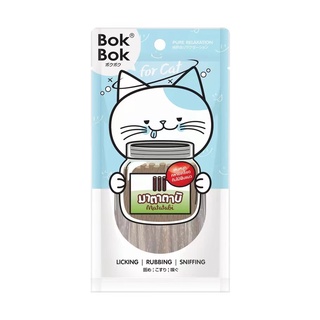 สินค้า Bok Bok Matatabi ไม้มาทาทาบิ มาทาทาบิ ไม้ฟินสำหรับแมว บรรจุ 10 แท่ง