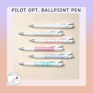 ปากกาลูกลื่น PILOT Opt. Ballpoint Pen 0.7 mm แบบกด