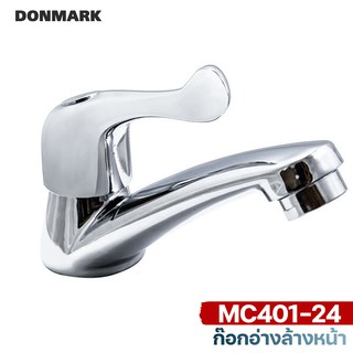 DONMARK ก๊อกอ่างล้างหน้าแบบปัด ทรงหางปลา รุ่น MC401-24