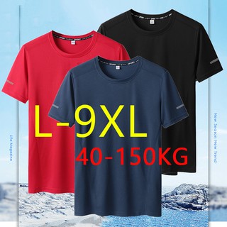 เสื้อออกกำลังกายผู้ชายไซส์ใหญ่ ไซส์ L-9XL เสื้อกีฬาผู้ชายไซส์ใหญ่ "คนอ้วน ชาย" เสื้อกีฬาคนอ้วน