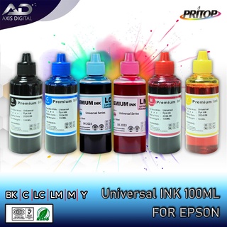 สินค้า AXIS DIGITAL น้ำหมึกเติม Universal For Epson Ink EP001/EP002/EP003/T664/L1110/L1210/L3110/L3210/L3216/L3150/L3250/L5190