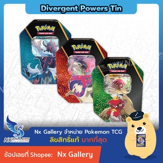 สินค้า [Pokemon ENG] Divergent Powers Tin - Hisuian Decidueye V, Typhlosion V, Samurott V - Booster Pack & Promo (โปเกมอนการ์ด)