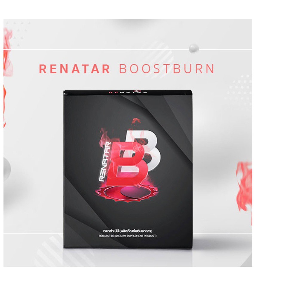 renatar-bb-plus-boost-burn-เรนาต้า-บีบี-พลัส-บูสเบิร์น