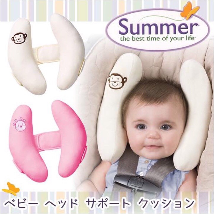 หมอนกล้วย-summer-infant