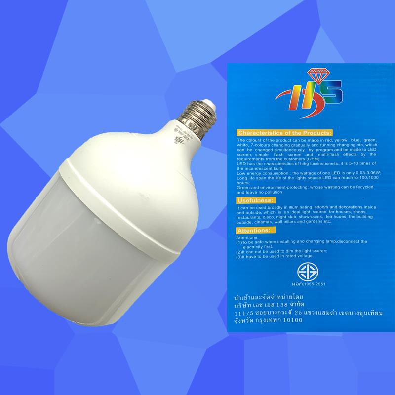 ไฟ-led-bulb-light-e27-มีให้เลือก-6-สี-สีสันสดใส-ประหยัดไฟ-5-55w