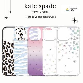 [แท้ พร้อมส่ง] เคส Kate Spade New York รุ่น Protective Hardshell Case สำหรับ iPhone 14 Series