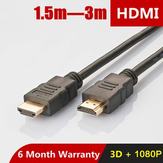 สินค้า 【3 เมตร】สายเคเบิล HDMI DVB T2 สําหรับกล่องด้านบน 2.0 V1.4 V1.4 Full HD 1080P
