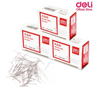 Deli 0019 Office Pin 50g เข็มเย็บกระดาษ (เข็มทำกระทง) ขนาด 50 กรัม แพ็ค10กล่อง เข็มทำกระทง หมุดทำกระทง หมุดเสียบกระดาษ
