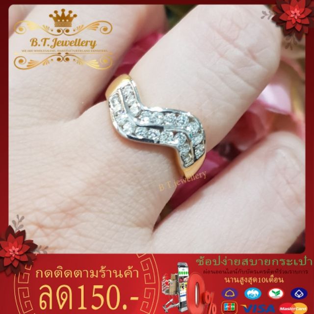 แหวนเพชรแท้-ฝังสอด-2แถว-แหวนหมั่น-แหวนแต่งงาน-diamondrings-by-b-t-jewellery