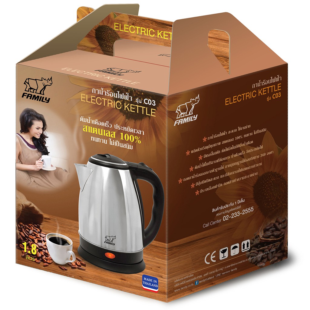 family-electric-kettle-กาน้ำร้อนสแตนเลสไฟฟ้า-1-8-ลิตร-สีเงิน