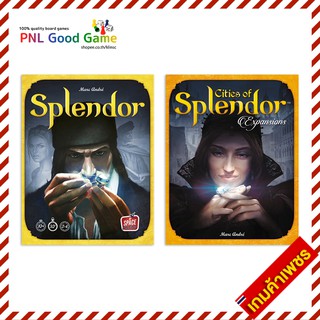สินค้า Splendor Board Game เกมค้าเพชร บอร์ดเกม ชิพพลาสติก