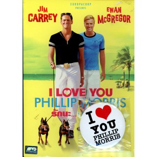I Love You Phillip Morris (2010) (DVD) (เสียงไทย) (แถมเข็มกลัด)