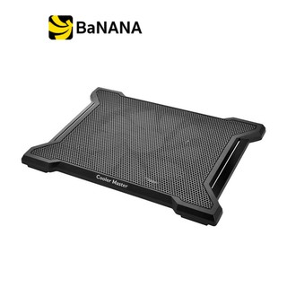 ราคาCooler Master Cooling Pad NotePal X-Slim 2 แท่นวางโน๊ตบุ๊ค ระบายความร้อน by Banana IT