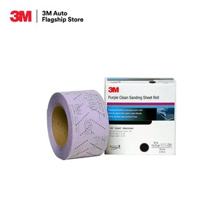 3M กระดาษทรายม้วน คิวบิตรอน 2 หลังสักหลาด หลายรู  Hook-it Purple Clean Sanding ขนาด 70 มิล x ยาว 12 เมตร