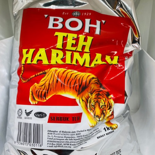 ชาเสือ-ชาอย่างดี-ตรา-boh-teh-harimau-1-kg-ของแท้-100-อักษรboh-สีเงิน-ดำเข้ม-แล้วแต่ล็อตที่มา-ของแท้ทั้งคู่จ้า