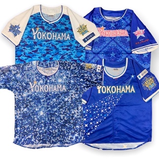 เสื้อเบสบอล Yokohama Baystars Size L