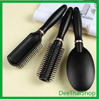 Dee Thai หวีจัดทรงผม สะดวกพกพา หวีนวดศรีษะ แปรงนวดผม Hairdressing comb