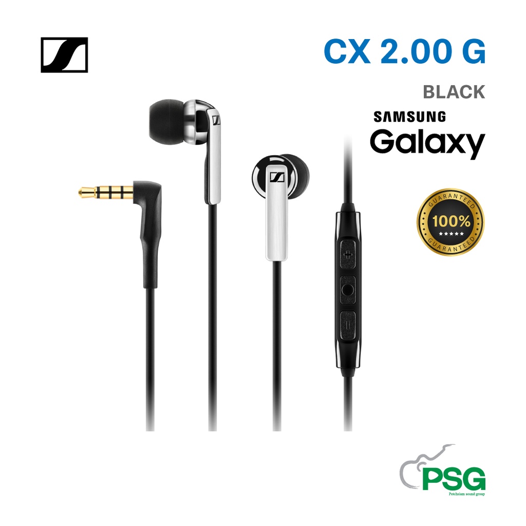 SENNHEISER HEADPHONR รุ่น CX 2.00G Black ( integrated mic ) In-Ear | Shopee  Thailand
