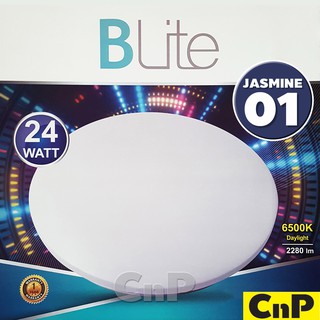 BLite โคมไฟเพดาน(ซาลาเปา) LED 24W บีไลท์ รุ่น JASMINE-01 แสงขาว Daylight