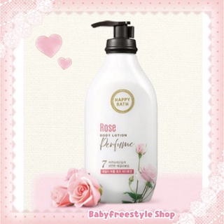 โลชั่นบำรุงผิวกลิ่นกุหลาบ จากเกาหลี HAPPY BATH Daily Moisture Oil In Lotion