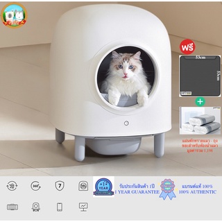 ภาพหน้าปกสินค้า[พร้อมส่ง][สินค้าใหม่] PANDO X Petree Second Generation Cat Litter Box (Lite) แพนโด้ ห้องน้ำแมวอัตโนมัติ รุ่น 2 ที่เกี่ยวข้อง