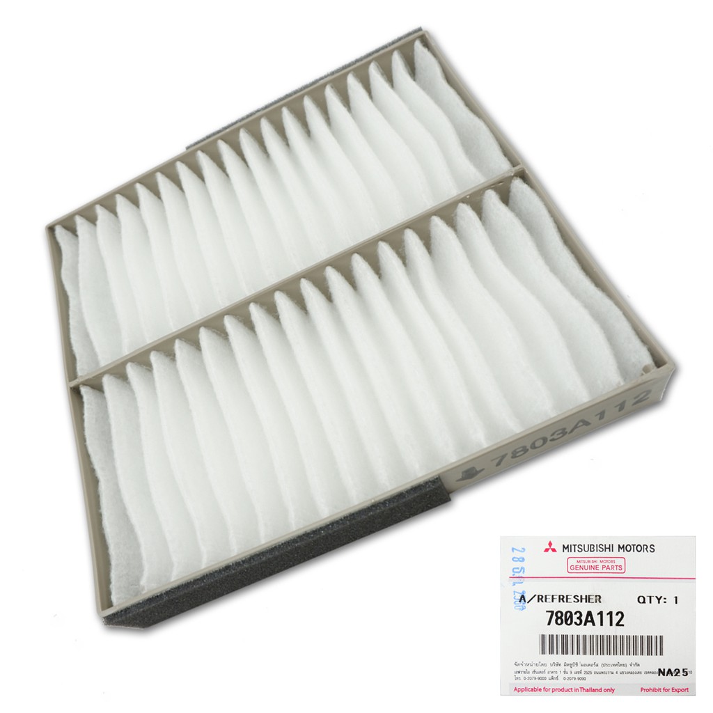 กรองแอร์-สี-white-l200-triton-mq-2-4-gasoline-mitsubishi-2-4-ประตู-ปี2015-2018