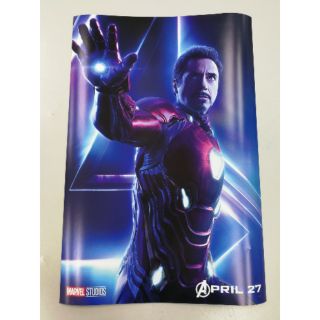 Poster Marvel Avenger infinity war (Iron man)