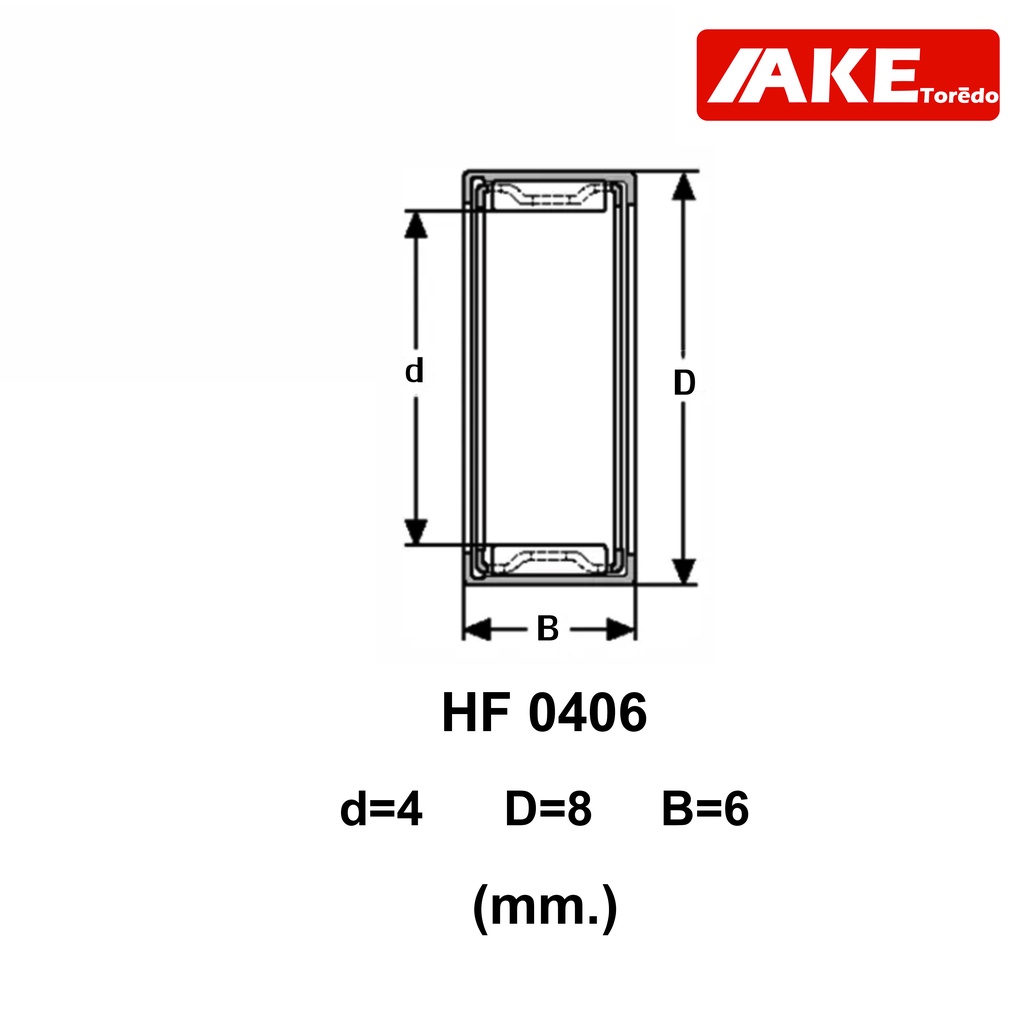 hf0406-ตลับลูกปืนเม็ดเข็ม-หมุนทางเดียว-4x8x6-mm-one-wey-needle-bearing-hf-0406-จัดจำหน่ายโดย-ake