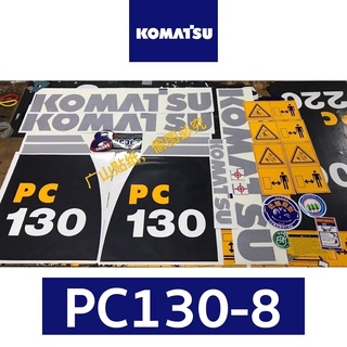 สติ๊กเกอร์ โคมัตสุ KOMATSU PC130-8