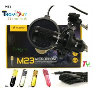 ภาพหน้าปกสินค้าไมค์อัดเสียง คอนแดนเซอร์ Microphone Nubwo M23 ไมค์ร้องเพลง เสียบคอมพิวเตอร์  สีดำ ที่เกี่ยวข้อง